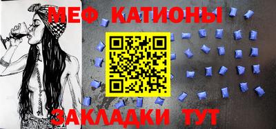 дурь Краснокаменск