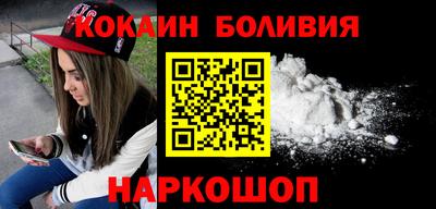 дурь Краснокаменск