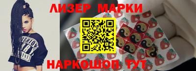 дурь Краснокаменск