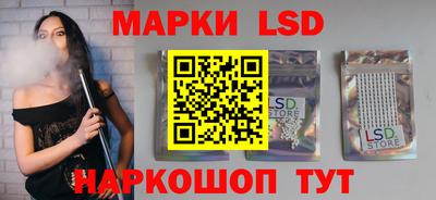 дурь Краснокаменск