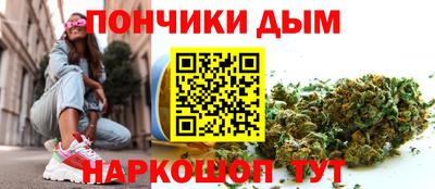 винт Краснознаменск