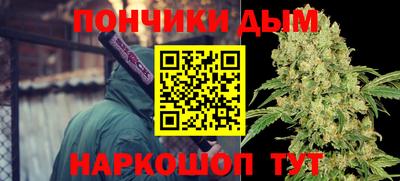винт Краснознаменск