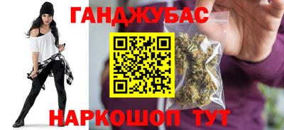 винт Краснознаменск