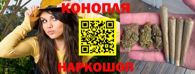 винт Краснознаменск