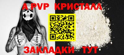 дурь Краснокаменск