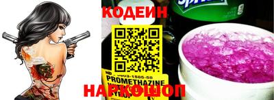 дурь Краснокаменск