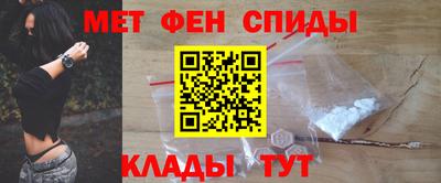 винт Краснознаменск