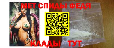 дурь Краснокаменск
