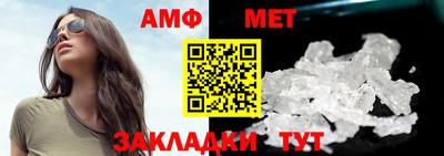 дурь Краснокаменск